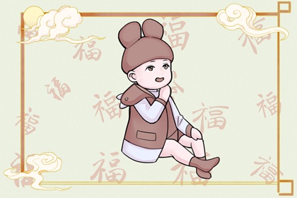 今天日历 日历黄道吉日 2025年日历表