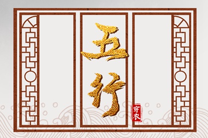 中国万年历黄道吉日|万年历表|万年历日历黄历